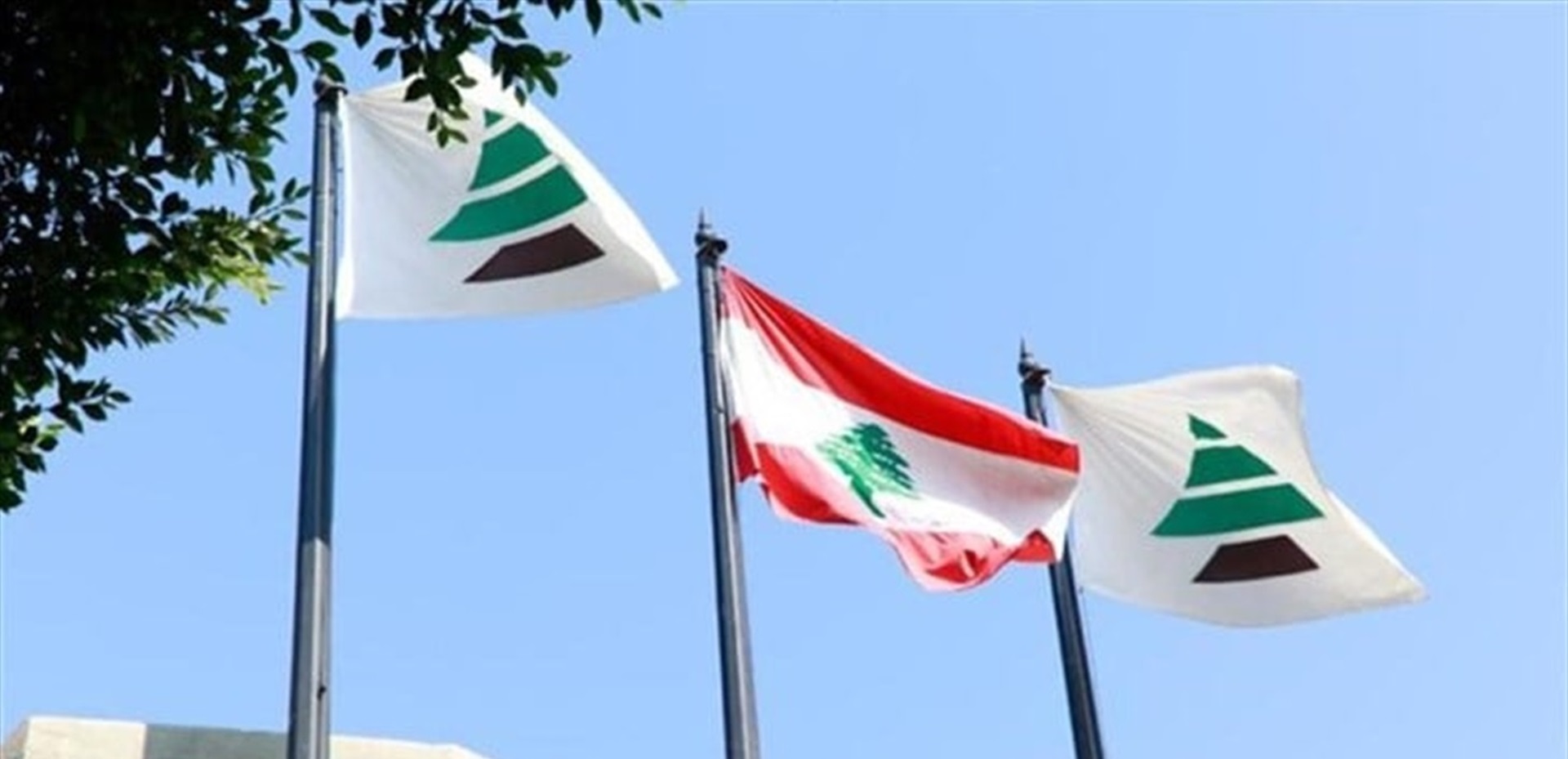 حزب الكتائب يرفض الطرح القائم على تدخل سوري لحصر السلاح بيد الدولة